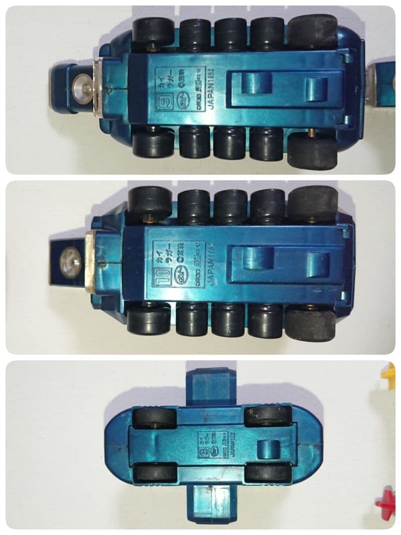 【超希少】ポピー DX機甲合体 ダイラガーXV 当時物 ジャンク品 未完全