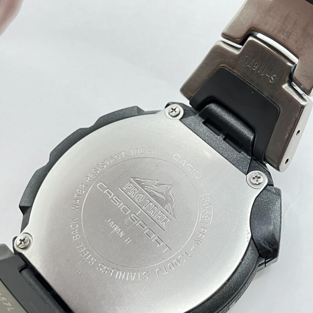 カシオ PROTREK 電波ソーラー 腕時計 PRW-1300TJ-7JF
