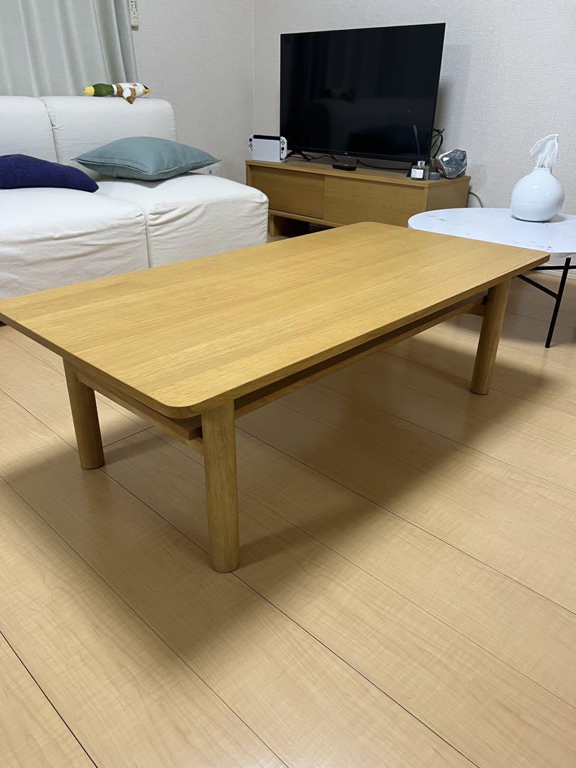 無印良品 木製ローテーブル・オーク材