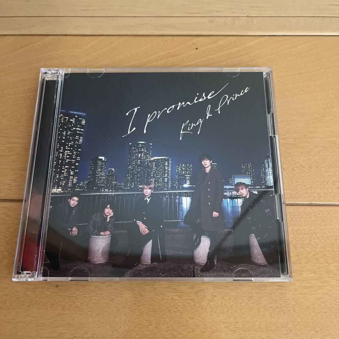 数量は多 I promise メルカリ - 特典付き 3形態 Prince & King 邦楽
