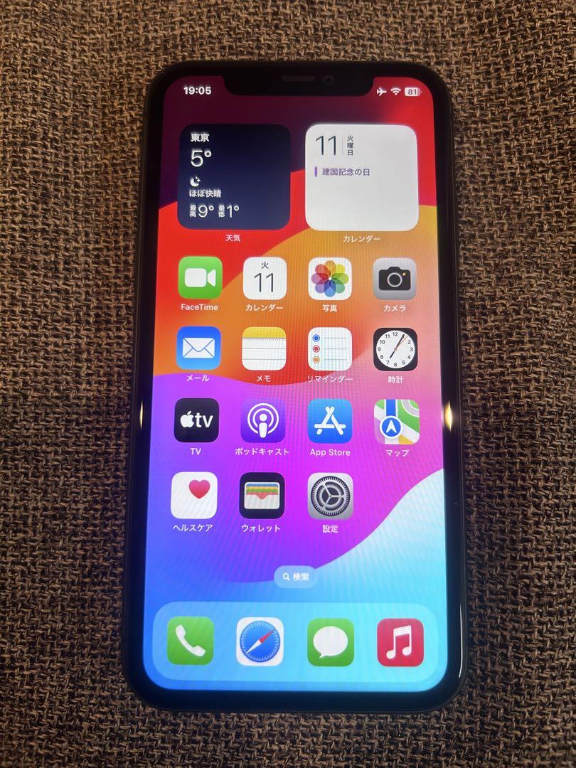 Apple iPhone 11 ブラック 本体　64GB