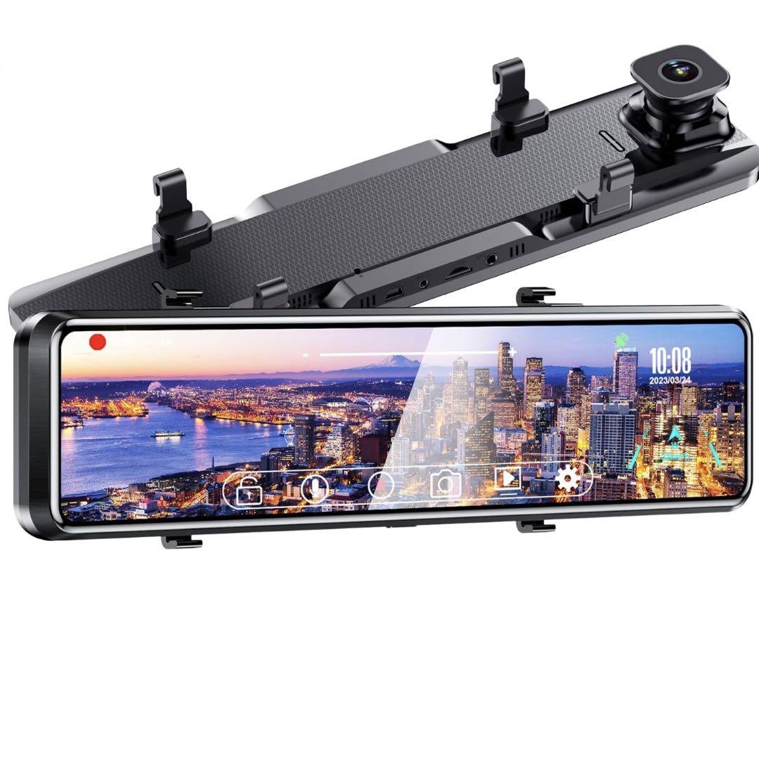 新品　ドライブレコーダー　ミラー型　4K 前後カメラ