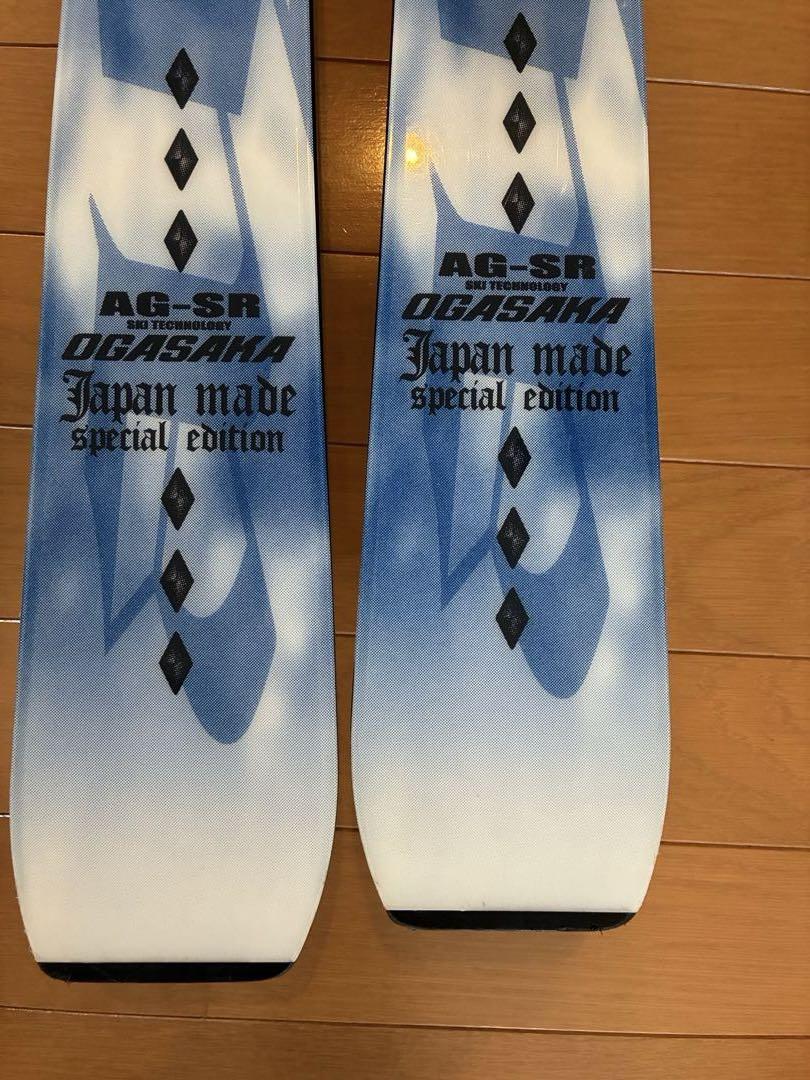 OGASAKA AG SR スキー 165cm バインディング付き