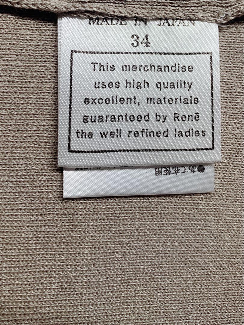 美品★René /ルネ ニットトップス 34 ベージュ ビジュー付きリボンタイ