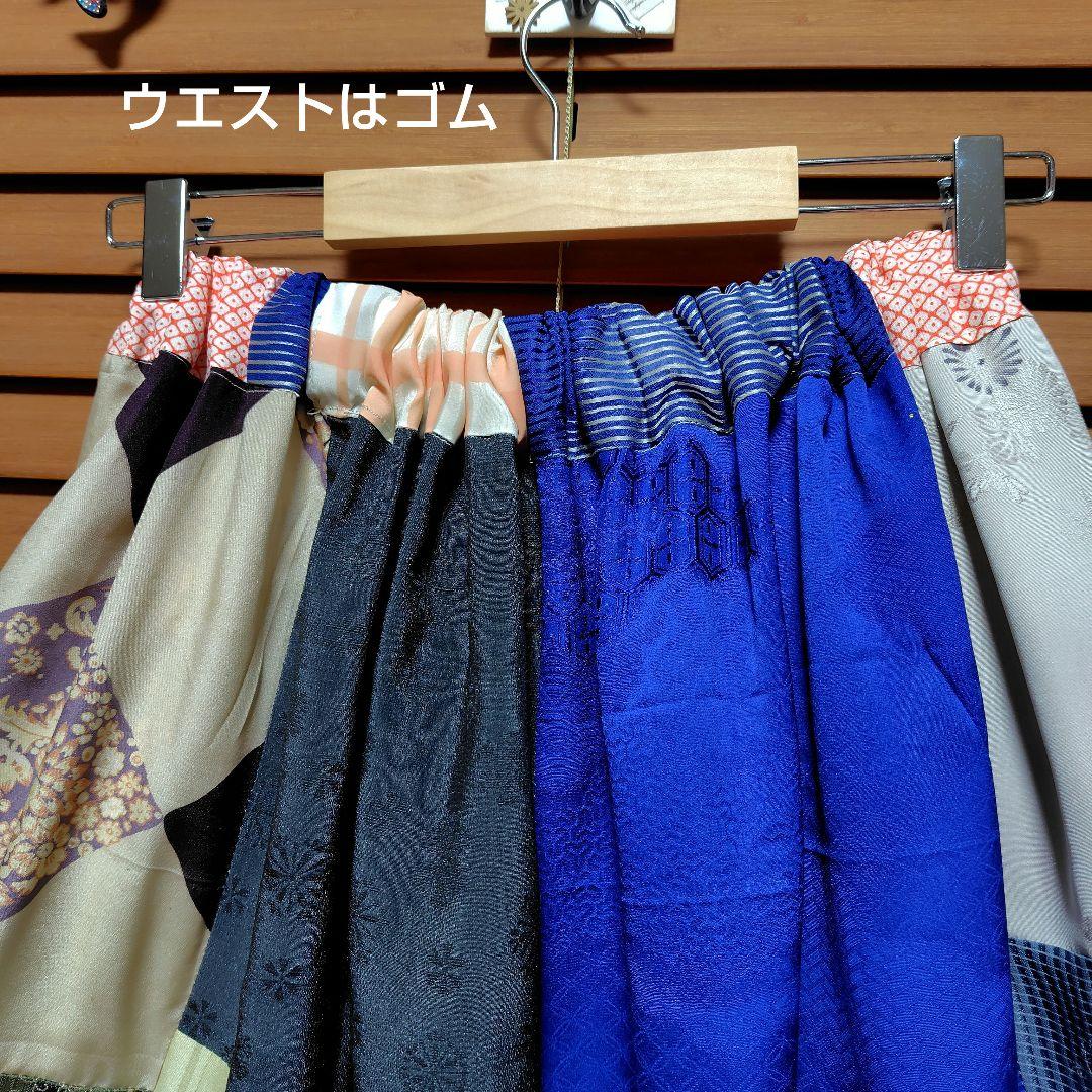 着物リメイクパッチワークフレアスカートハンドメイド M〜L
