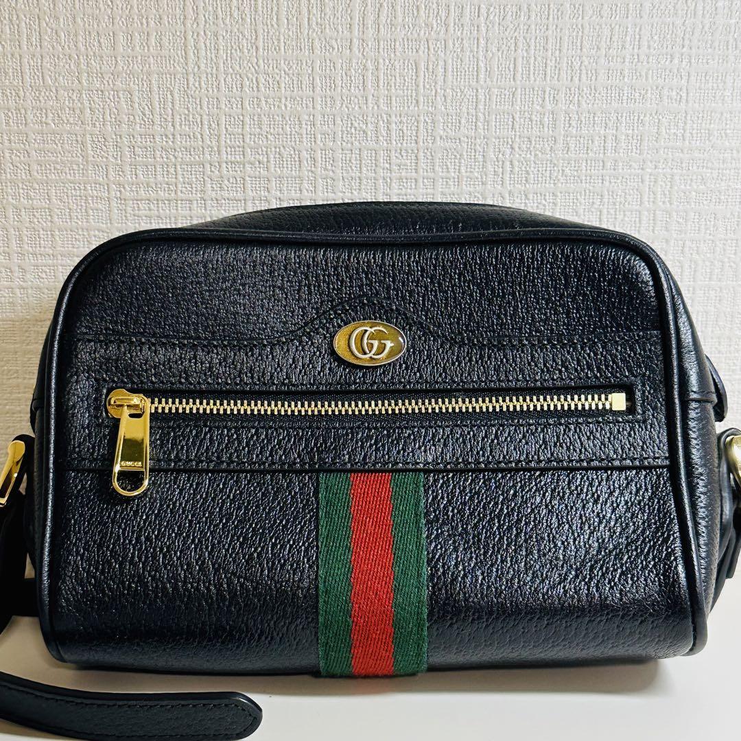 GUCCI グッチ オフィディア ショルダーバッグ 719885