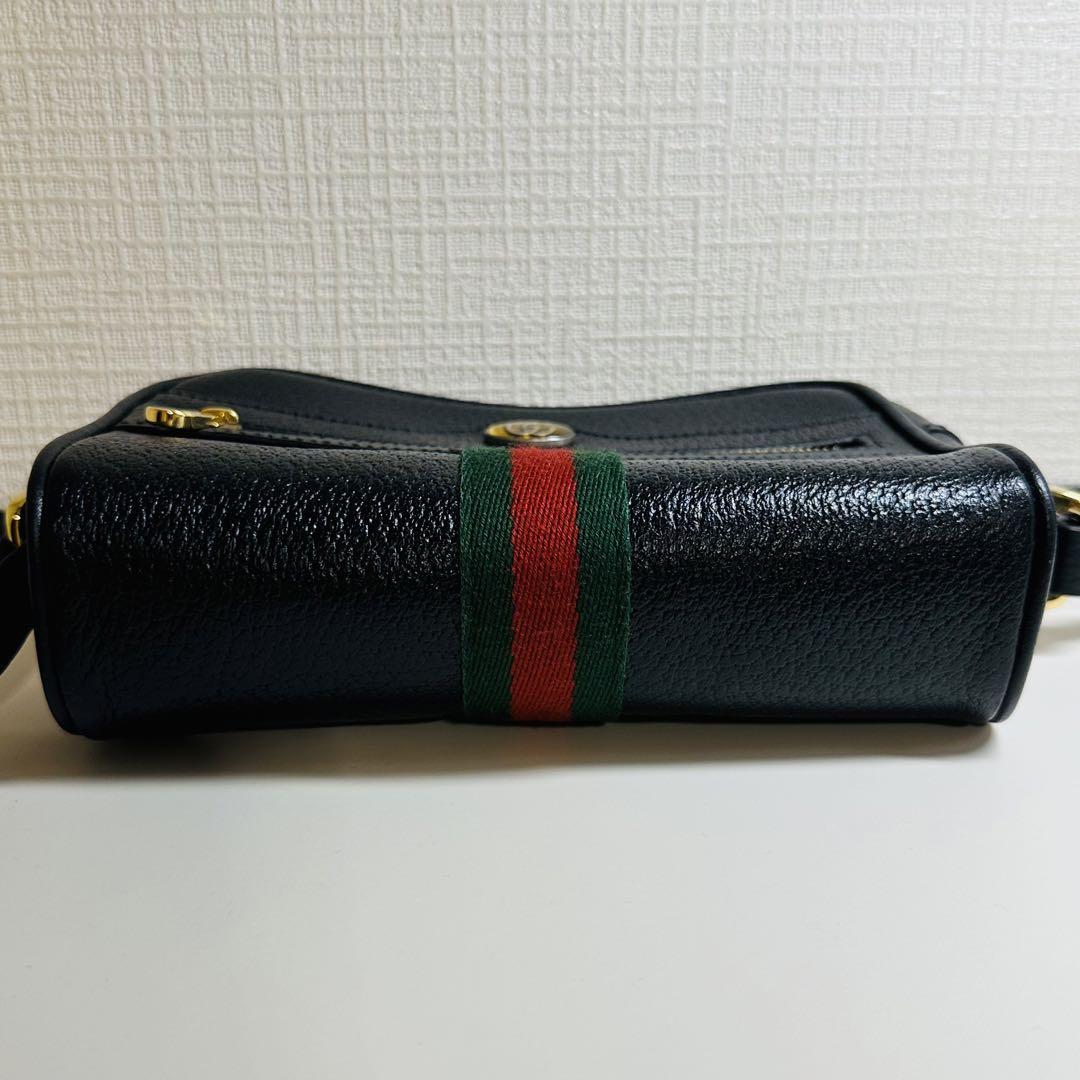 GUCCI グッチ オフィディア ショルダーバッグ 719885