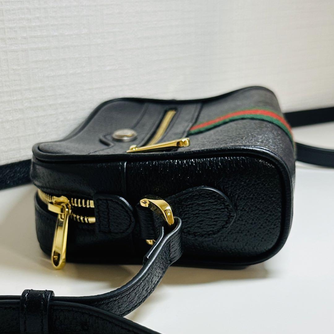 GUCCI グッチ オフィディア ショルダーバッグ 719885