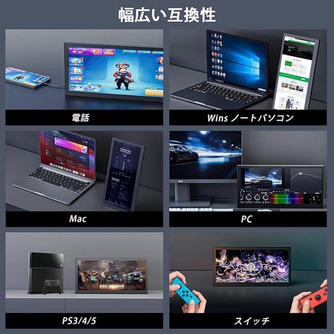 12.1インチ FHD タッチパネル ディスプレイ モニター