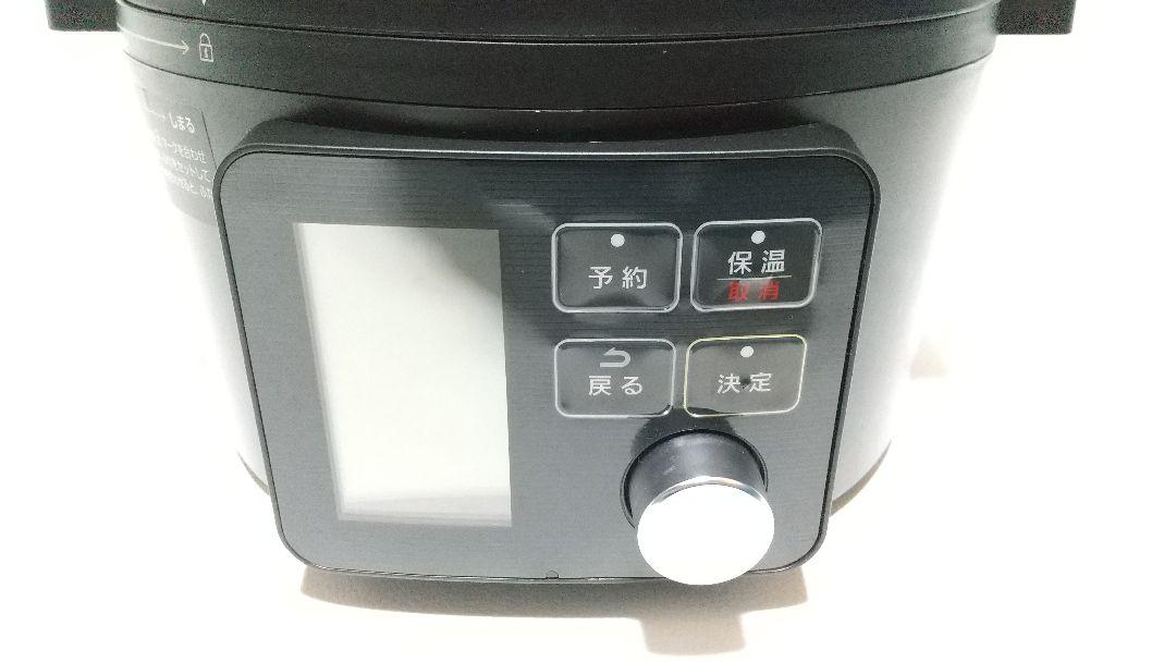 アイリスオーヤマ 電気圧力鍋 PMPC-MA 2ブラック デジタル操作