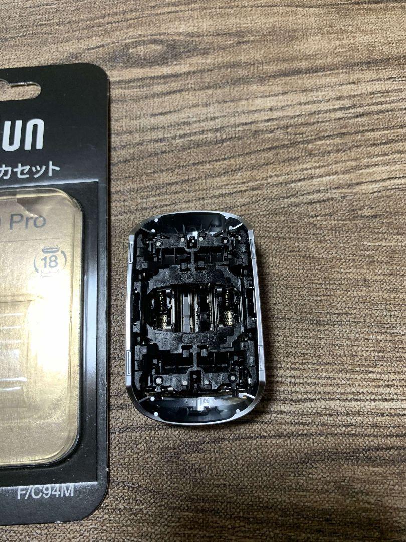 【純正品】Braun Series 9 Pro 替刃 F/C94M
