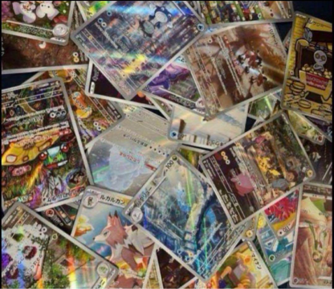 Pokemon cards SAR SR AR 等 まとめ売り　600枚 Pokemon cards SAR SR AR まとめ売り 600枚 ④ - メルカリ