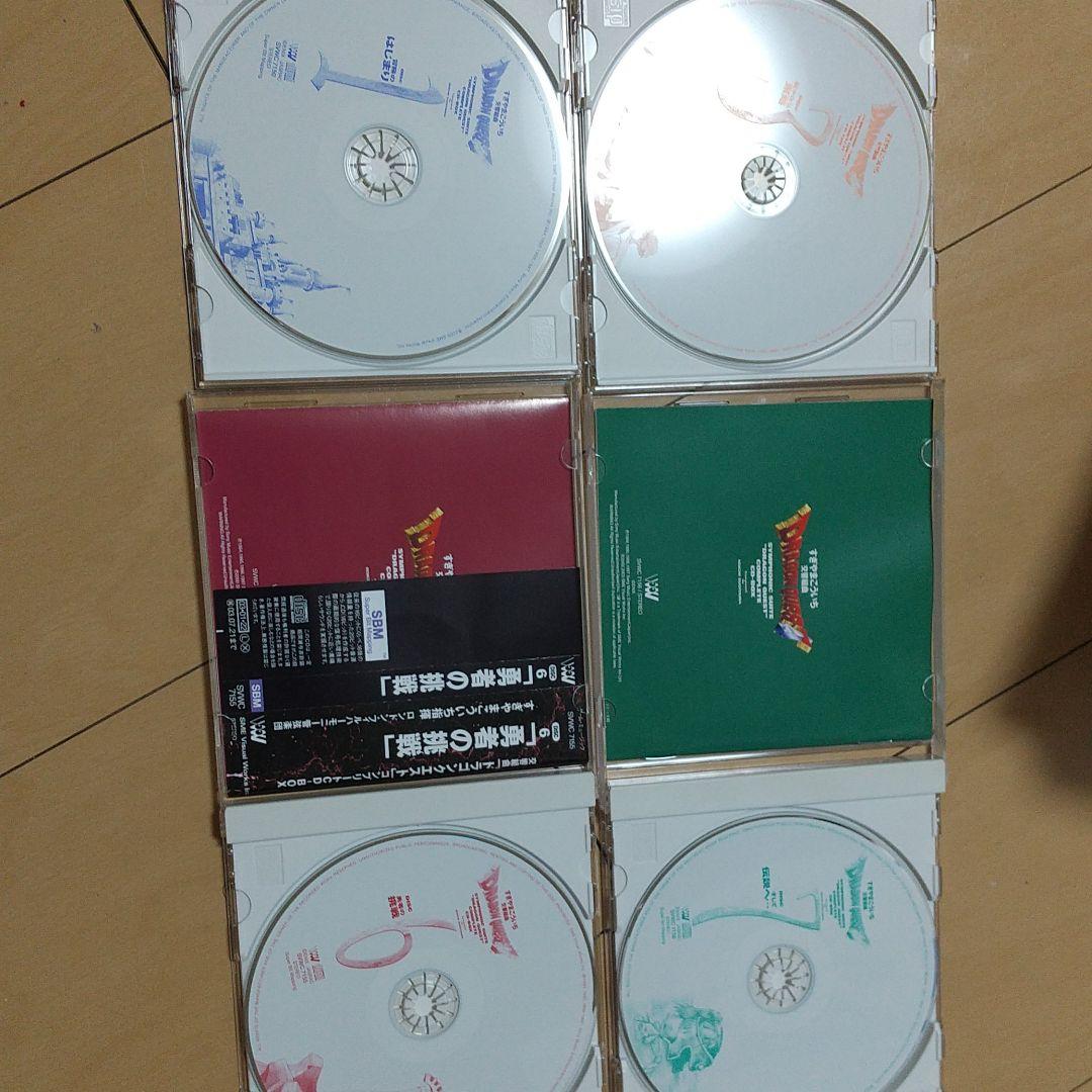 人気安い 交響組曲 ドラゴンクエスト コンプリートCD-BOX すぎやまこういち O3Vev-m32434593585 新品人気SALE
