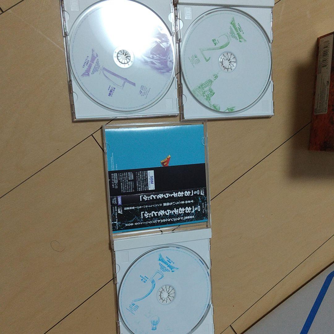 人気安い 交響組曲 ドラゴンクエスト コンプリートCD-BOX すぎやまこういち O3Vev-m32434593585 新品人気SALE
