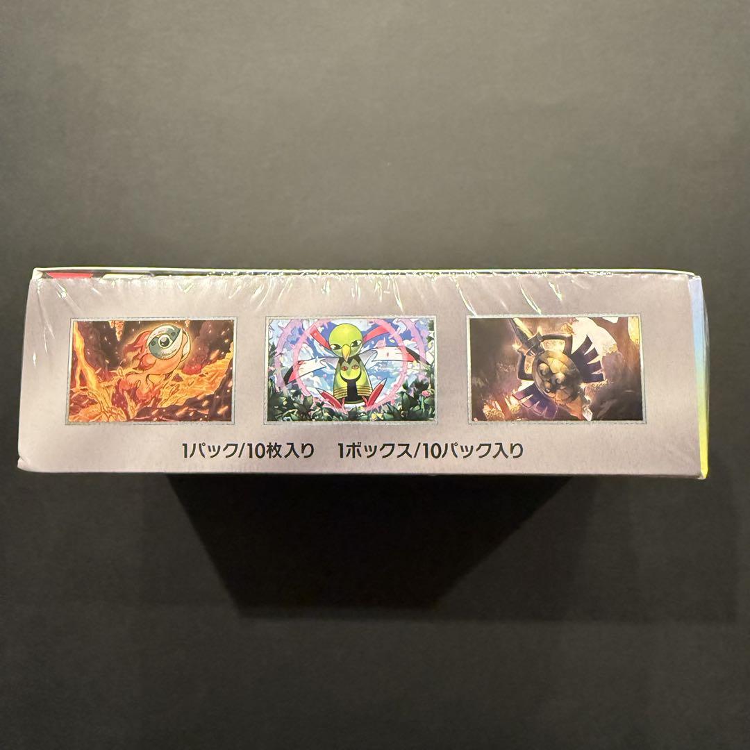 テラスタルフェスex 15BOX 未開封シュリンク付き Amazon.co.jp: 【完全未開封品 テラスタルフェスex BOX】ハイ