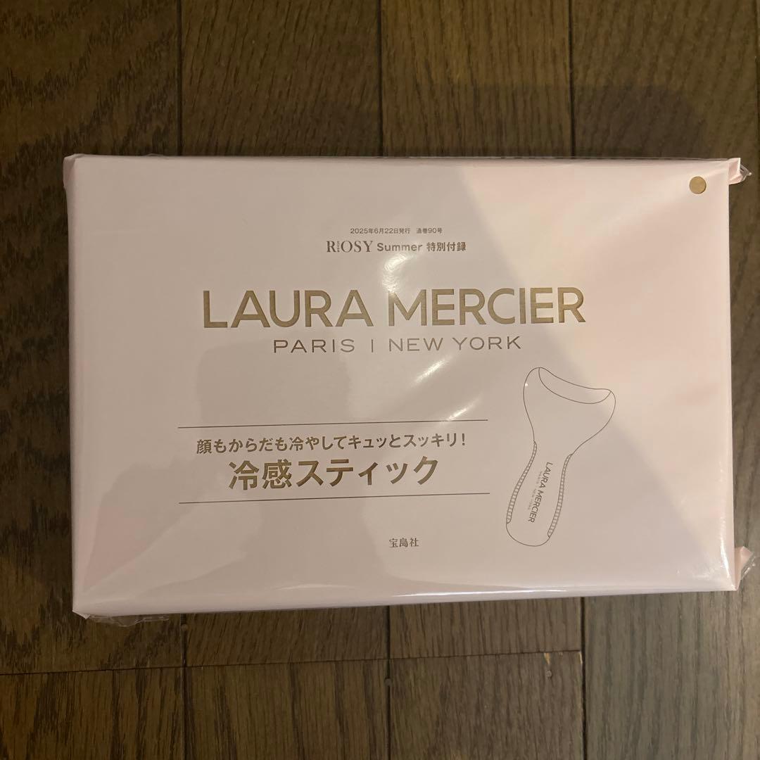 美ST•美的•VOCE 付録 まとめ売り