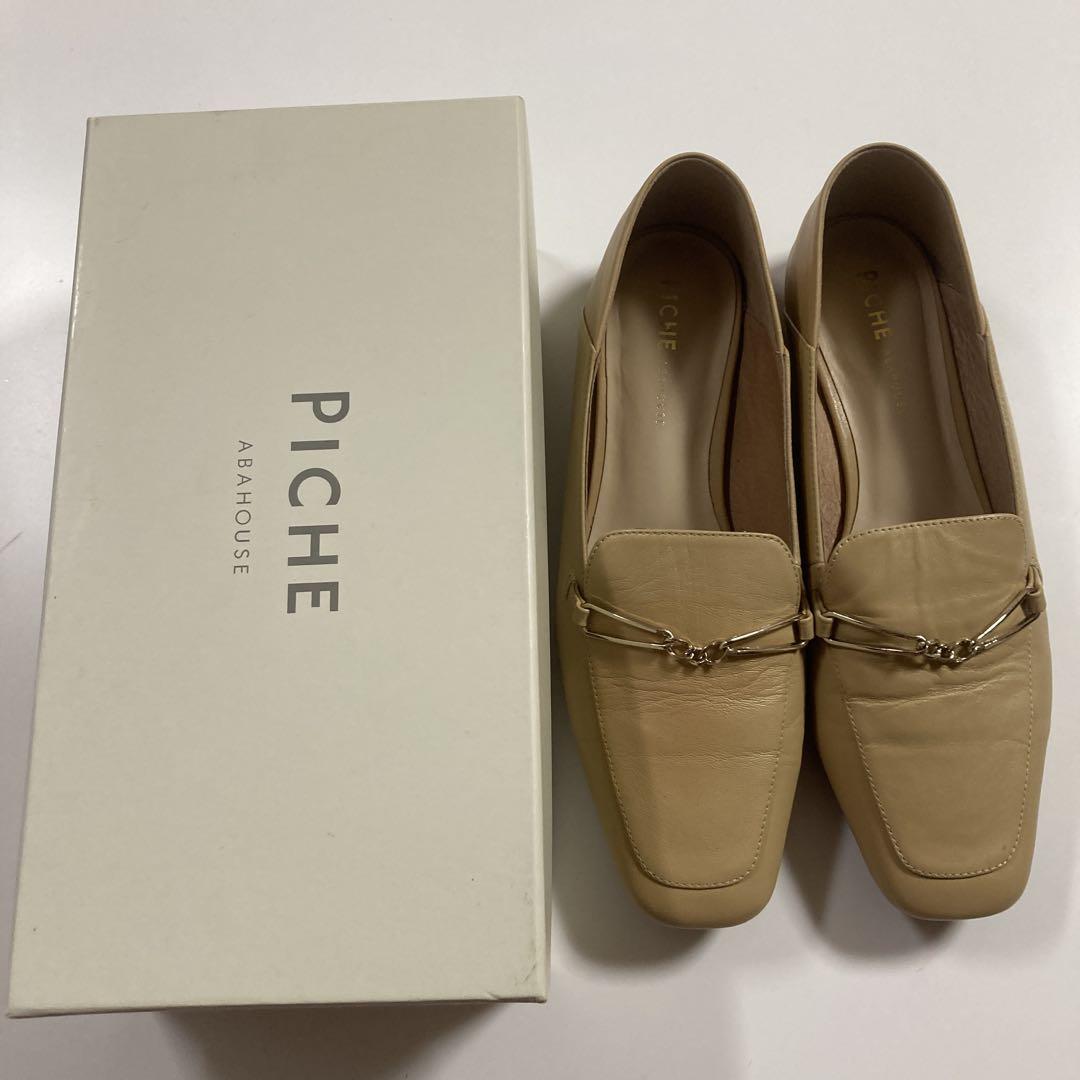 PICHE ABAHOUSE - アバハウス パンプス エナメル ベージュ の