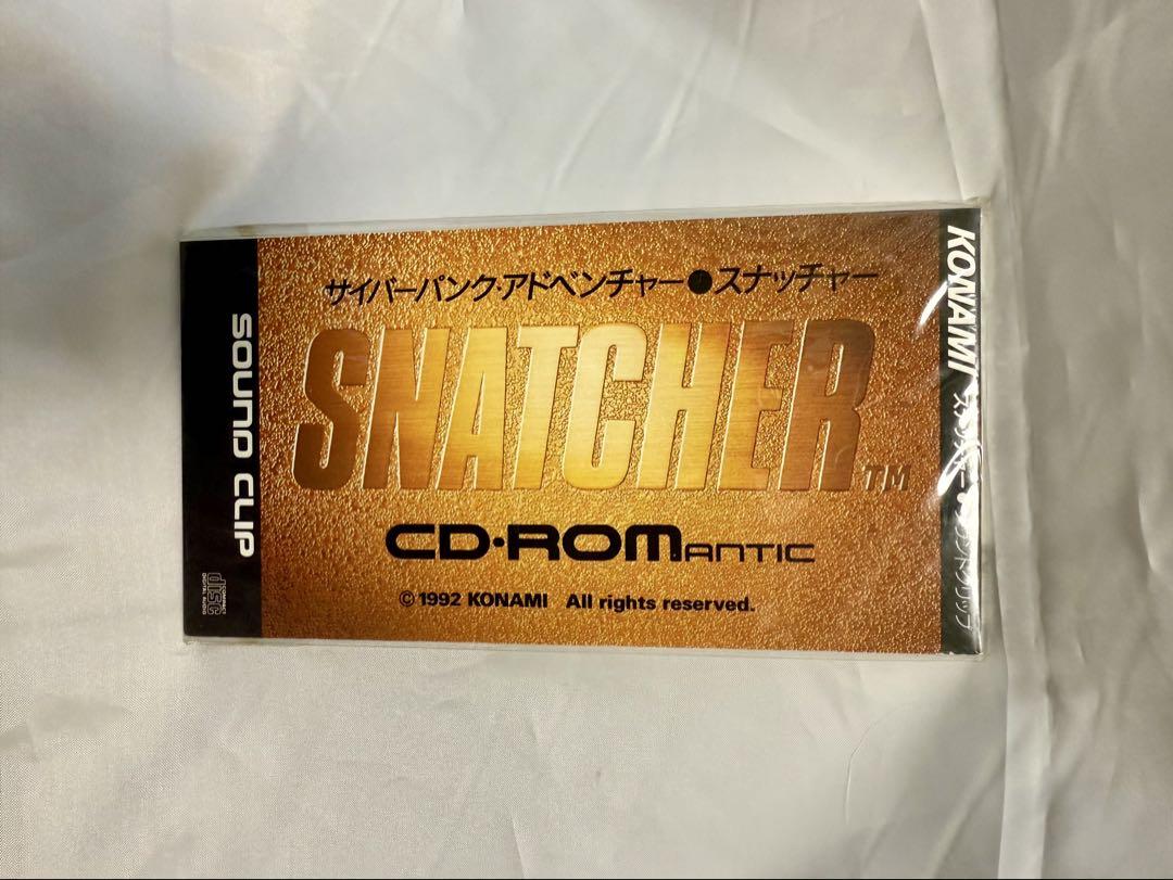 【非売品】SNATCHER CD-ROMANTIC KONAMI 1992