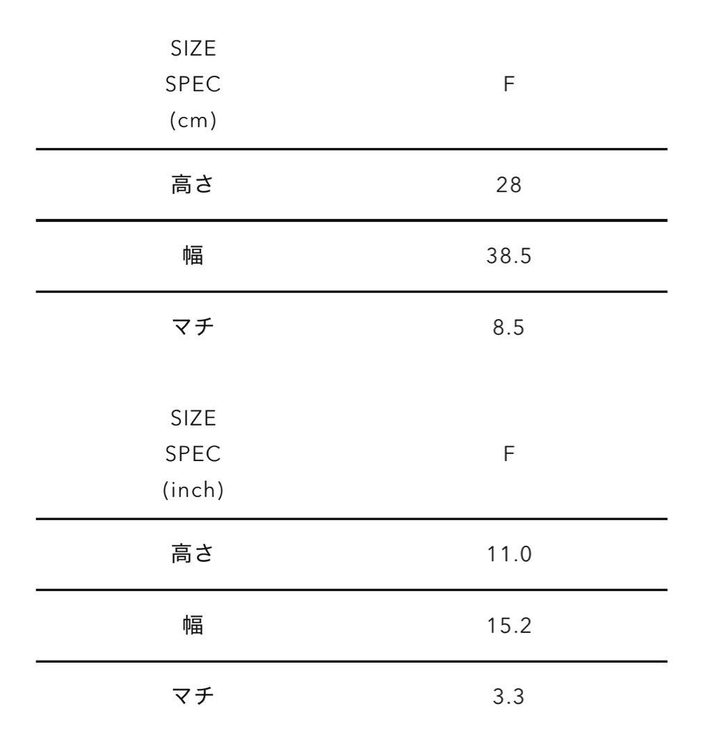 HUMAN MADE PAPERBOY BAG BEIGE