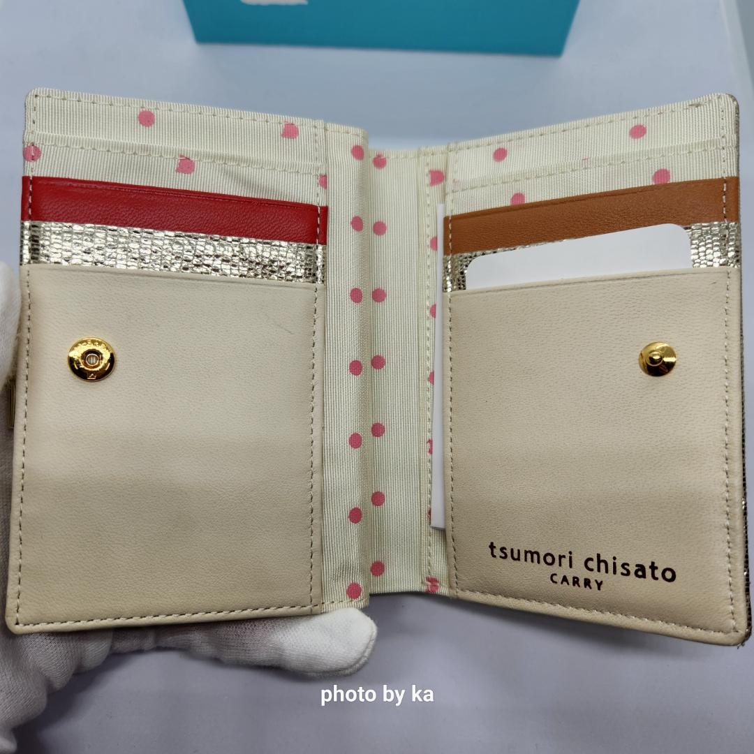 金色 ツモリチサト tsumorichisato ダイヤモンドスター 財布 新品 金色 ツモリチサト tsumorichisato ダイヤモンドスター 財布