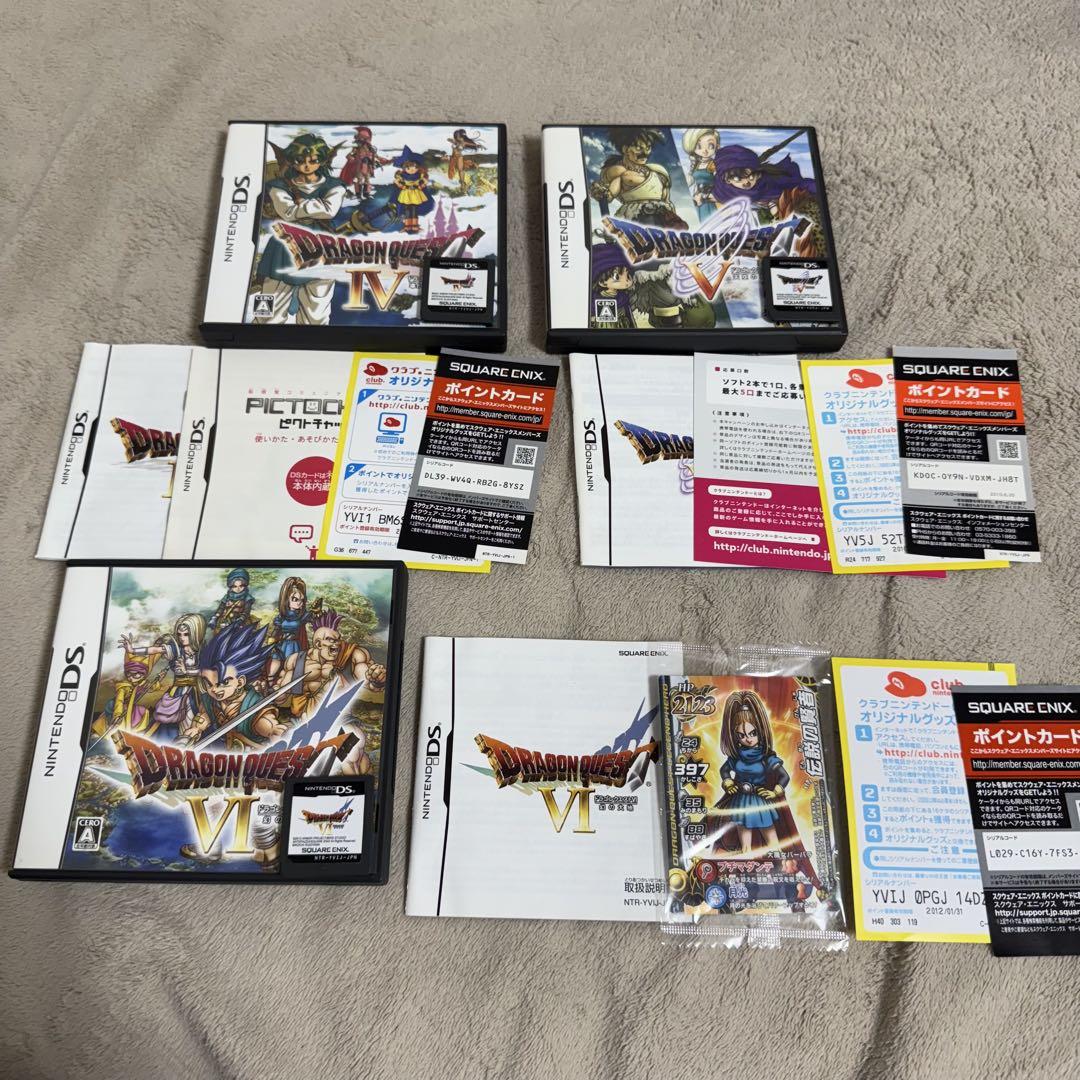 ドラゴンクエスト3DS7.11シアトリズムDS4.5.6.9、ジョーカー2セット ドラゴンクエスト4 5 6 9 モンスターズジョーカー2 セット