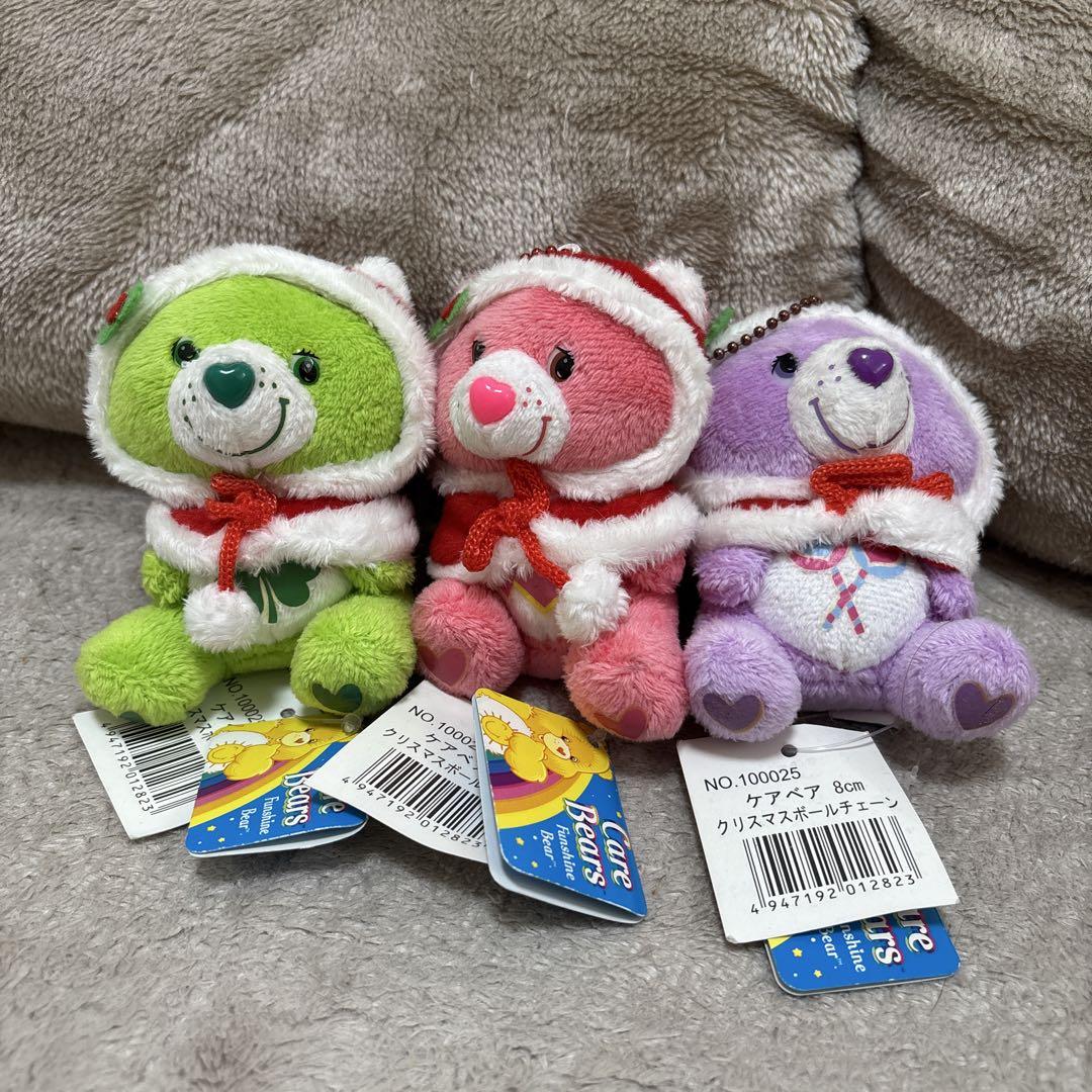 【新品未開封】Care Bears ケアベア ぬいぐるみ クリスマス ケアベア™ クリスマスウィッシーズベアBIGぬいぐるみ プライズの