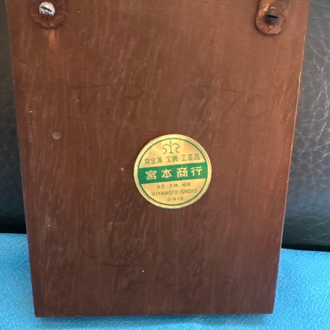 ブロンズ製牛の頭部彫刻 1970年製 ブロンズ製牛の頭部彫刻 1970年製