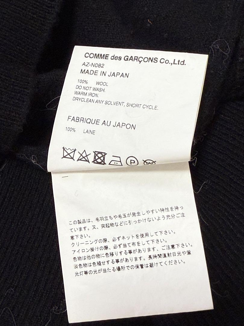 play Comme des Garçons Xインベーダーセーター Ｌ黒