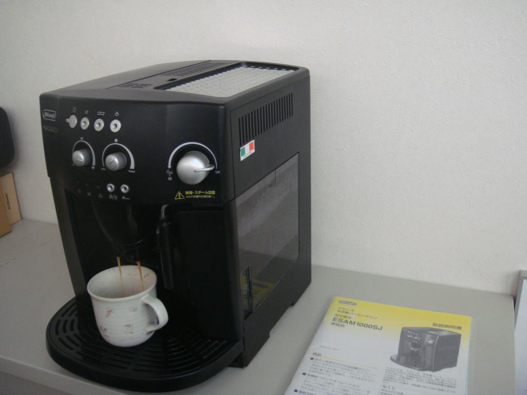 デロンギ 全自動コーヒーマシン ESAM1000SJ