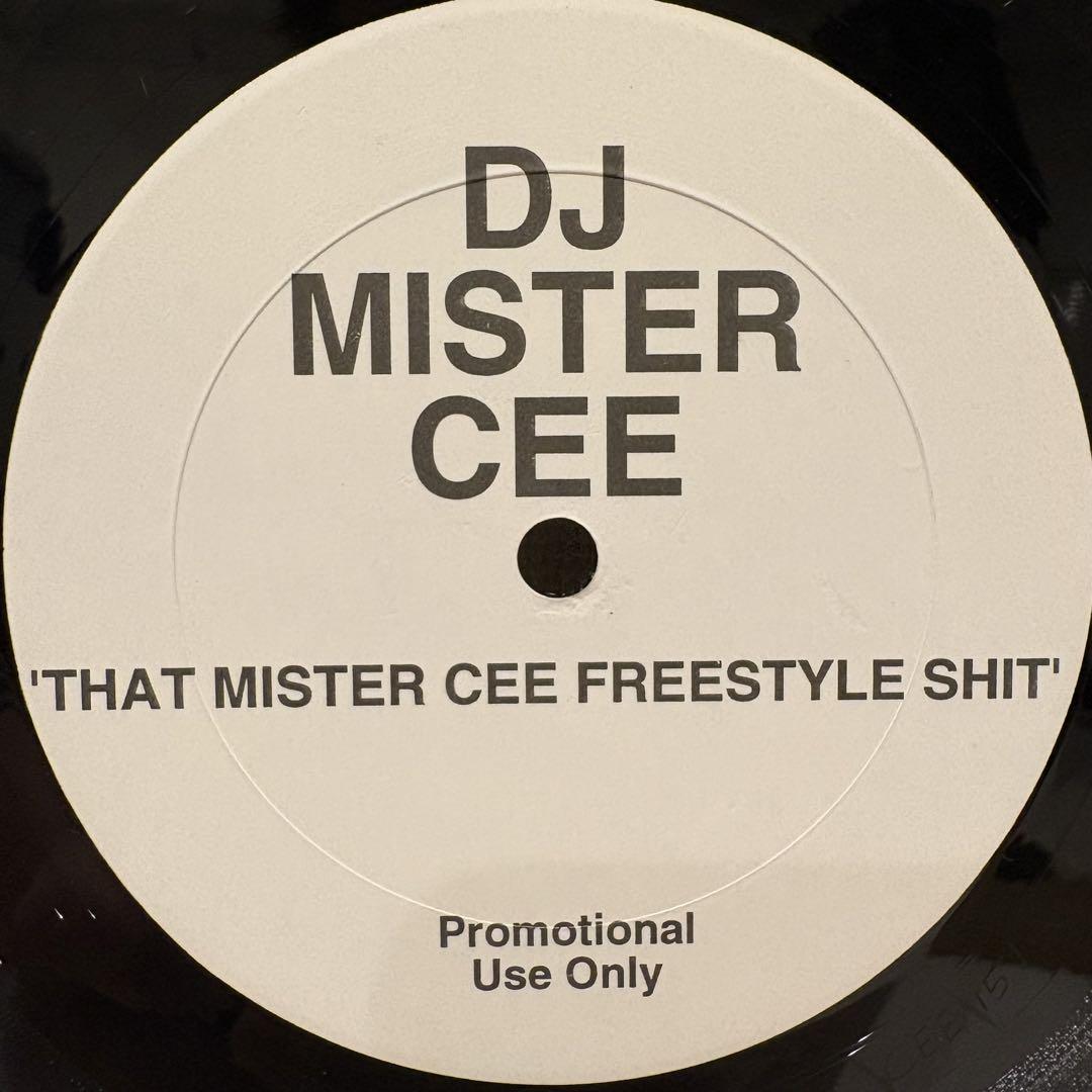 DJ MISTER CEE / FREESTYLE SHIT プロモ盤