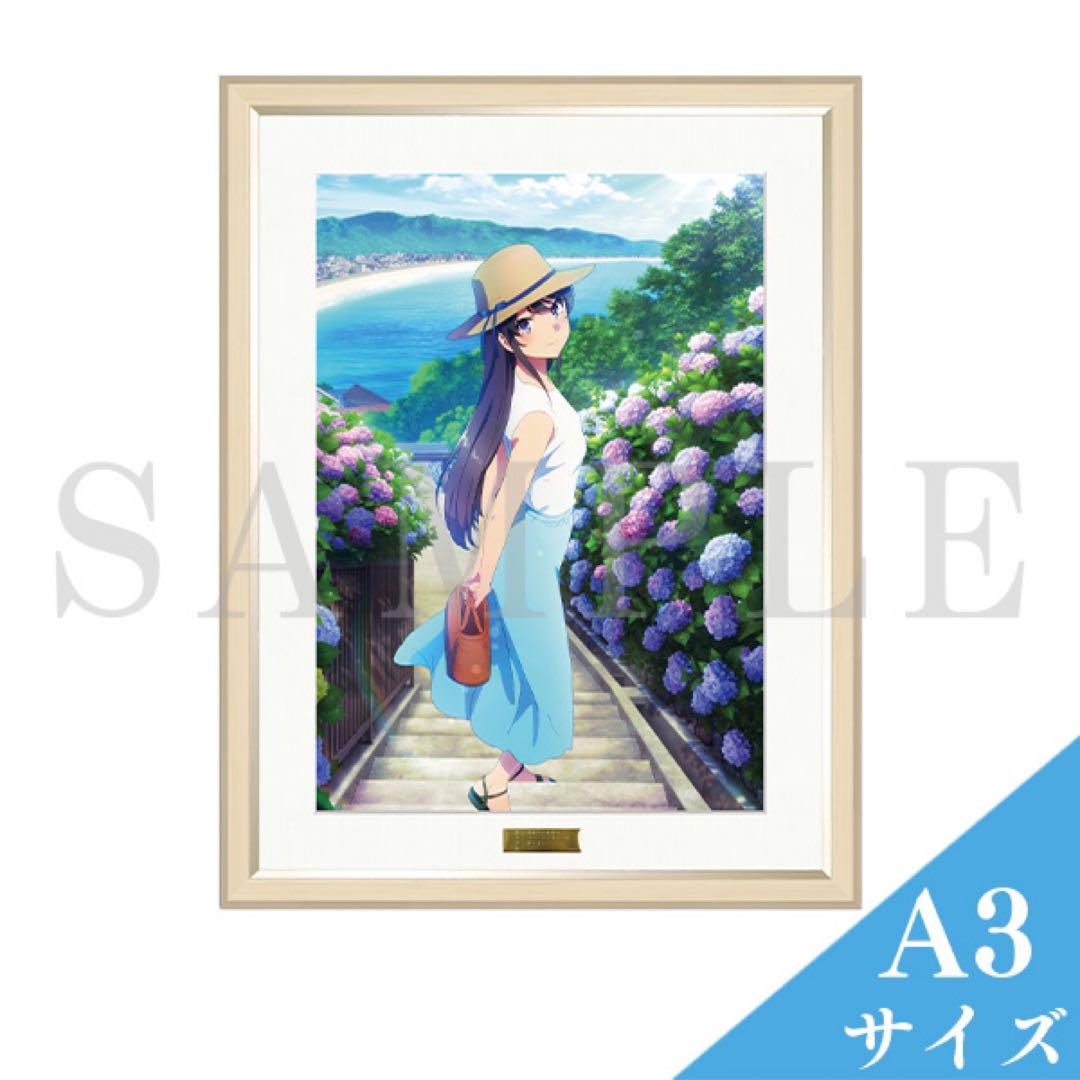 青春ブタ野郎はスクールメモリーの夢を見ない 桜島麻衣 キャラファイングラフ A3