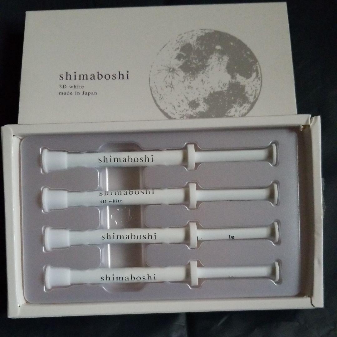 shimaboshi 3Dホワイト3箱