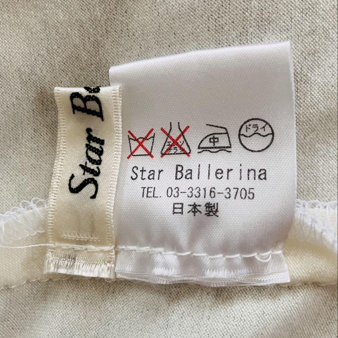 美品・スターバレリーナ⭐️薔薇モチーフたっぷりのカットソー