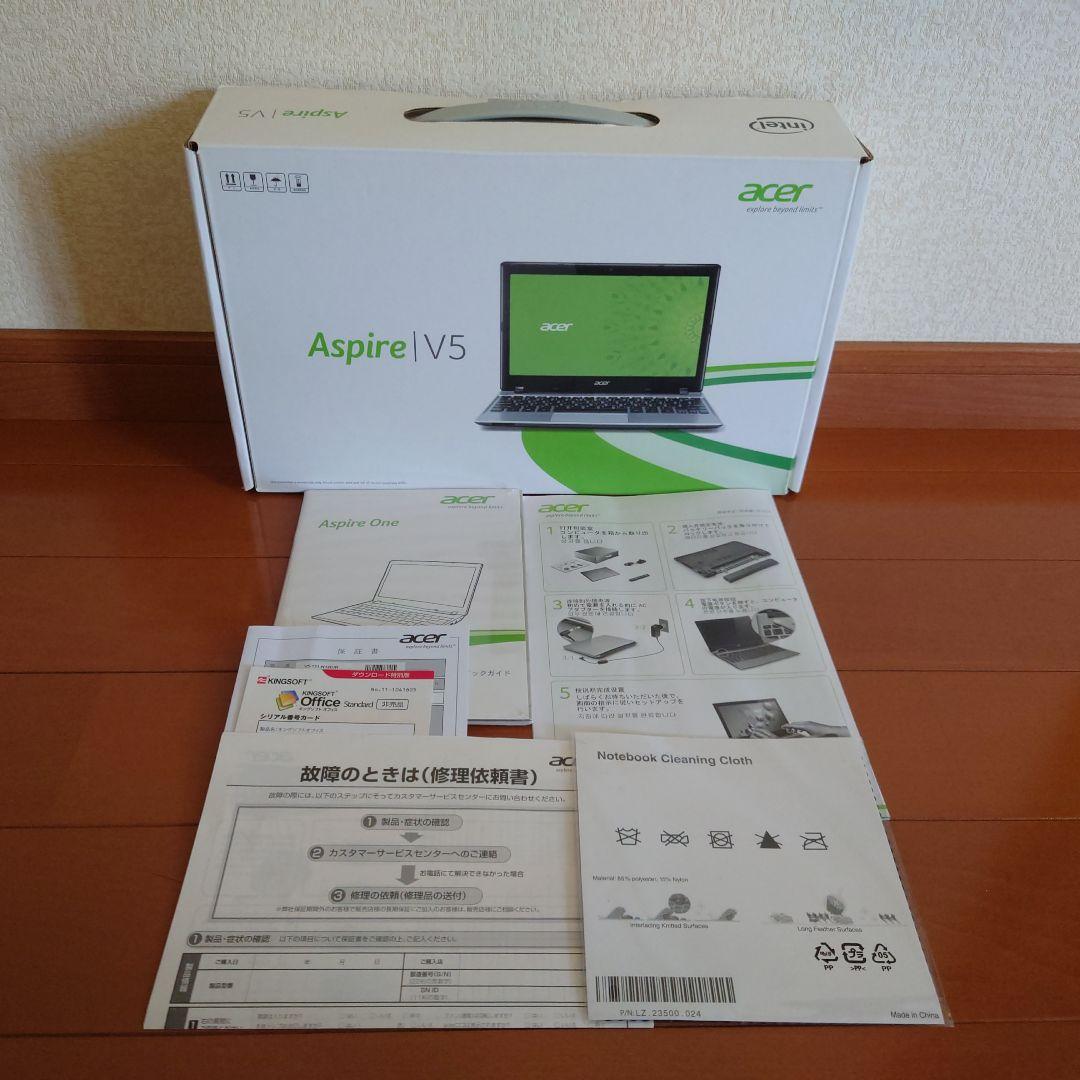 設定済み✨️Acer Aspire A5✨️Win11✨️SSD✨️オフィス 設定済み✨️Acer Aspire A5✨️Win11✨️SSD✨️オフィス
