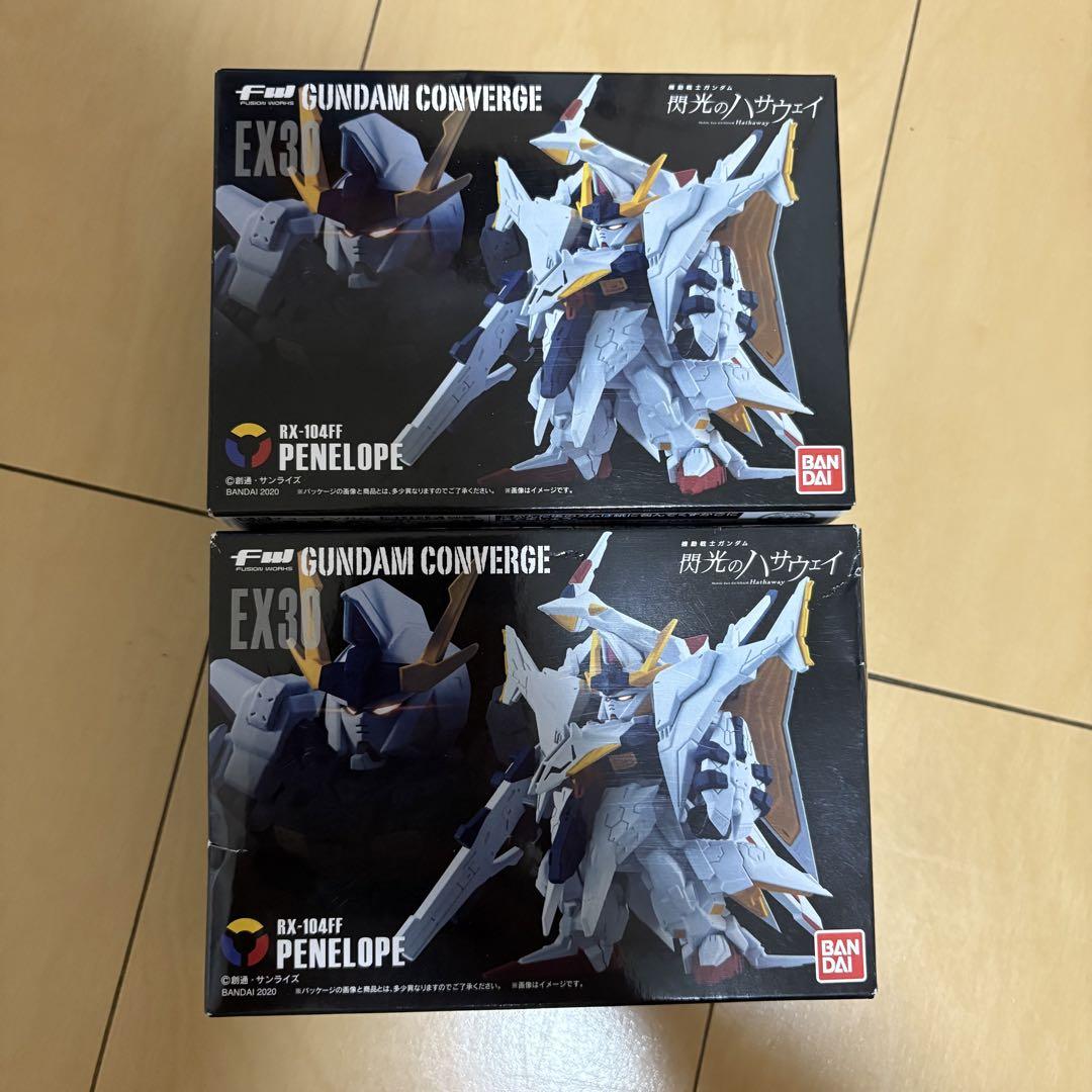 未開封　ガンダムコンバージ EX-30 ペーネロペー 閃光のハサウェイ