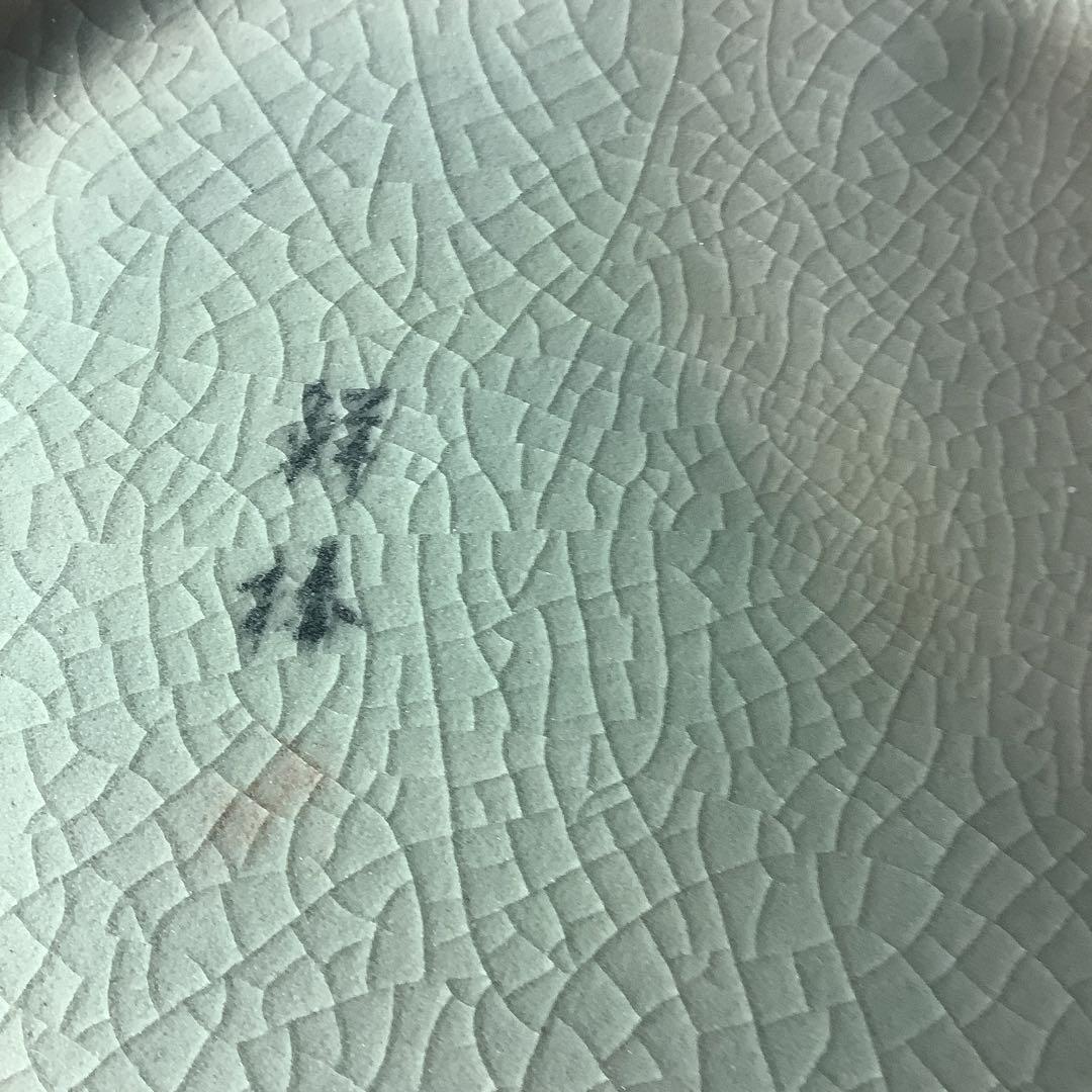hirohiさん専用 【美品】 高麗青磁 鮮棒 花瓶 鶴 花器 華道具