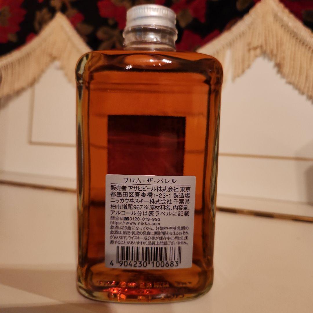 [新品](ニッカ)カフェモルト(90周年記念)&FROM THE BARREL 新品](ニッカ)カフェモルト(90周年記念)&FROM THE BARREL - メルカリ