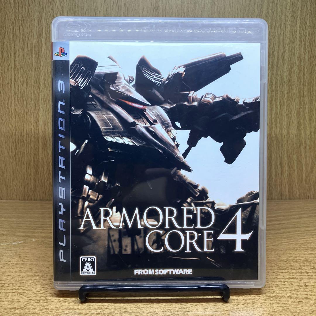 ps3 アーマードコア 4 - メルカリ