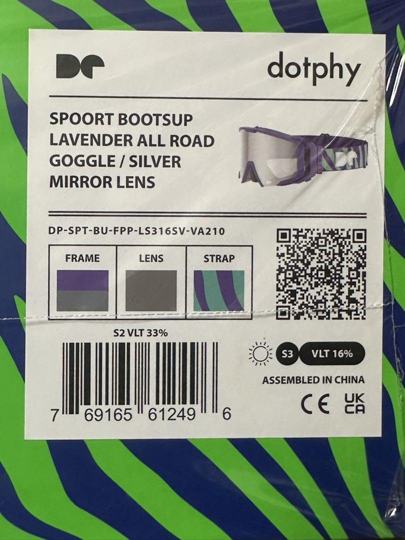 Dotphy ゴーグル 新品未使用