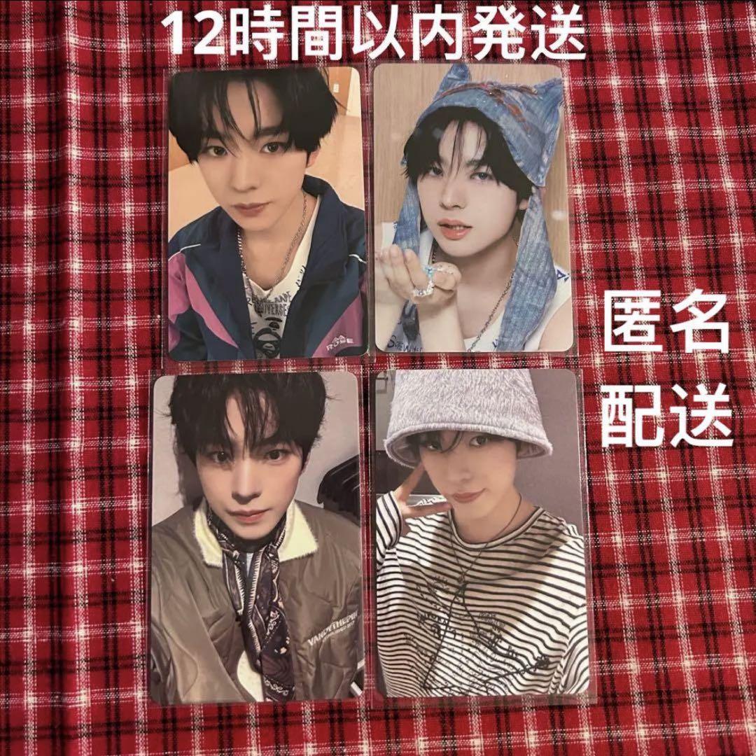 NCT WISH ユウシ poppop トレカ 4枚セット - メルカリ