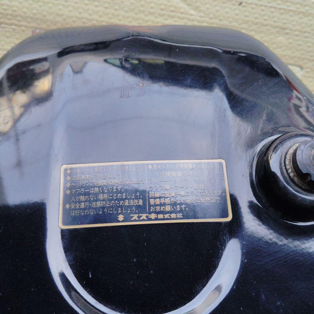 今週末限定特価セール中！SUZUKI RGV250Γ タンク VJ22A - メルカリ