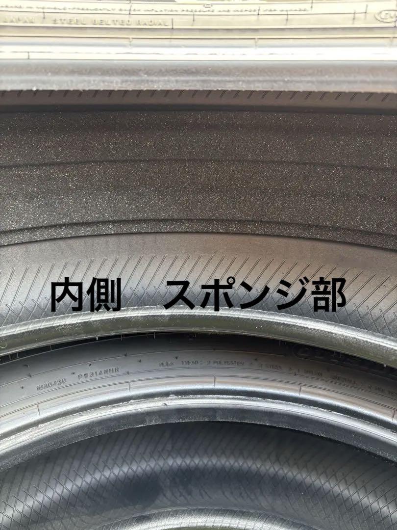 18インチ サマータイヤ 4本セット　新車外し　225/60R18 4本