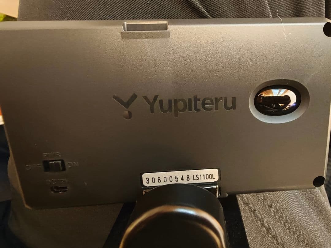 ユピテル LS1100L MSSS対応 無線LAN搭載 レーダーレーザー探知機Yupiteru BRIGHTFACE_UK