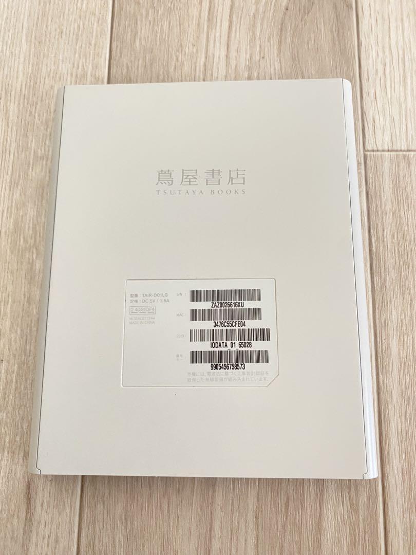 ベタつき掃除済み】 T-Air TAIR-D01LG スマホ用 CDレコーダー