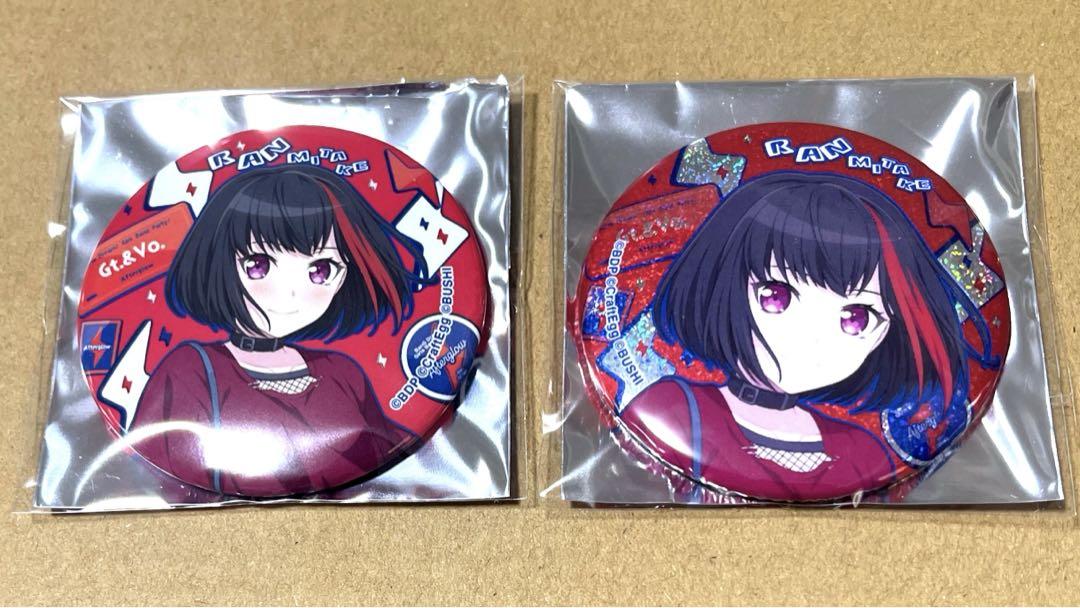 バンドリ！ ヴィレッジヴァンガードコラボ 缶バッジ 全種セット