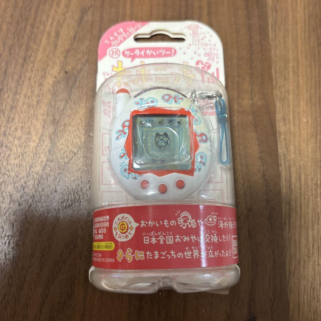祝ケータイかいツー! たまごっちプラス バンダイネットワークス株主優待ver. 祝ケータイかいツー! たまごっちプラス バンダイネットワークス