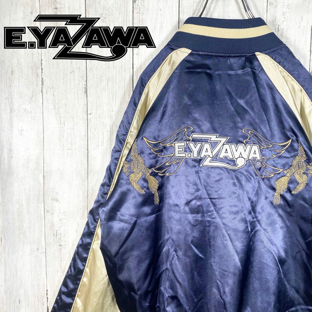 新品未使用】YAZAWA スカジャン 懸賞品 フリーサイズ ロゴ刺繍 激レア