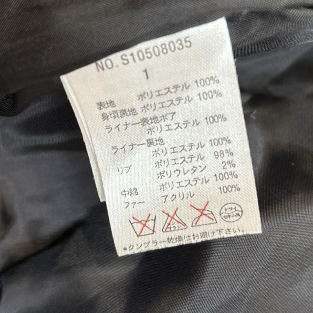 Y2K フェアリーグランジ 平成ギャル モッズコート ジャケット ファー 黒