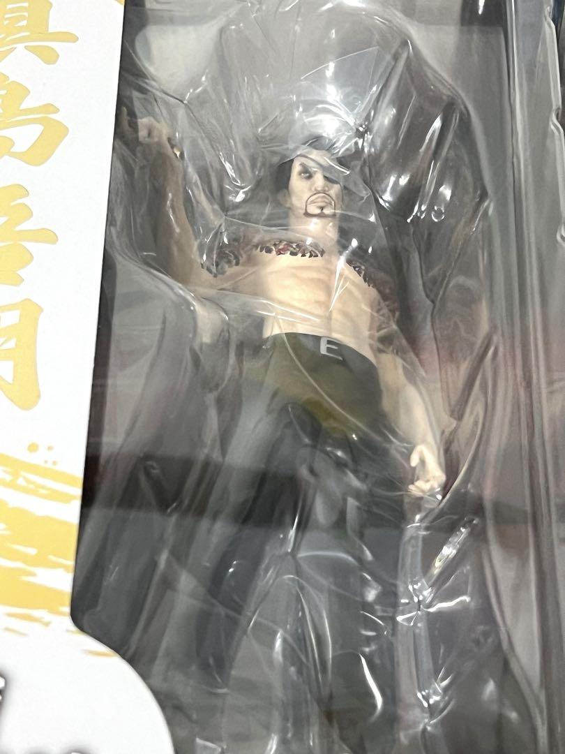 【未開封品】DIGSTA 龍が如く　真島吾朗　激闘　フィギュア