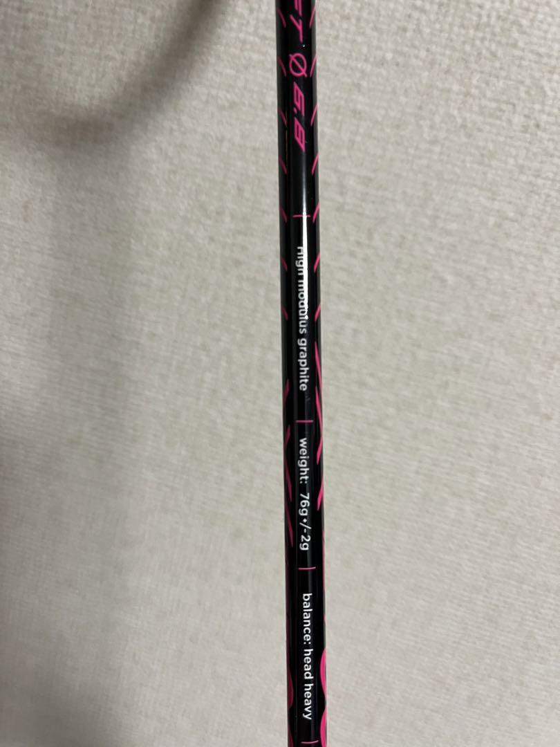 バボラ　5u X-ACT LITE super rightバドミントンラケット